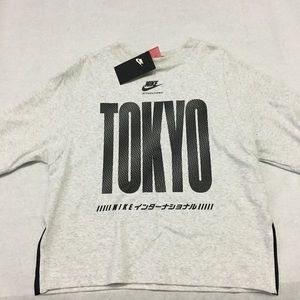 Nike top